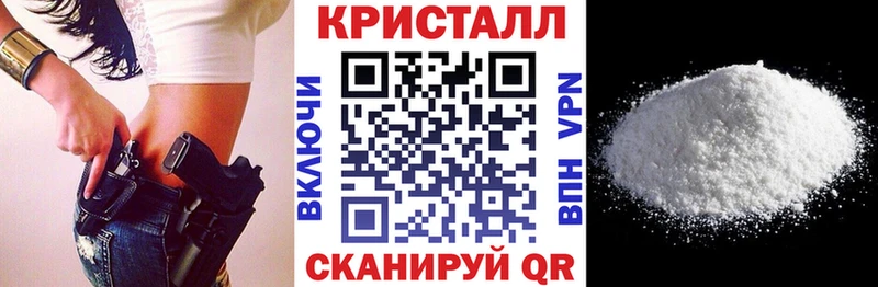 АМФ 98%  купить  сайты  Яровое 