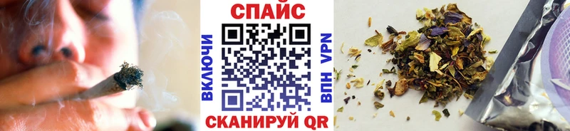 БУТИРАТ 99%  Яровое 
