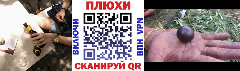 Гашиш индика сатива  Яровое 