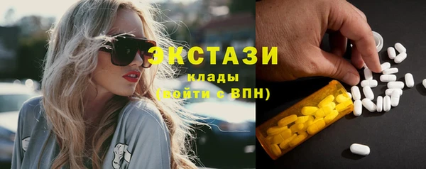 амфетамин Богданович