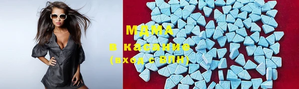 стафф Богородицк