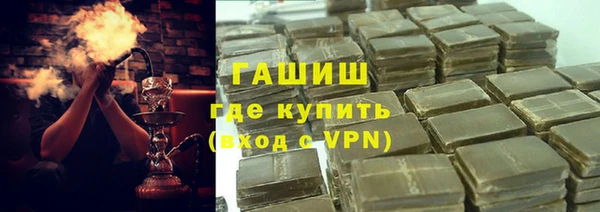 Альфа ПВП Богородск