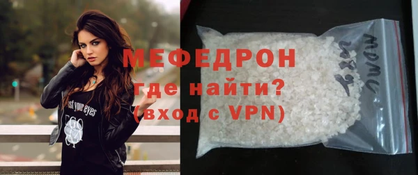 амфетамин Богданович
