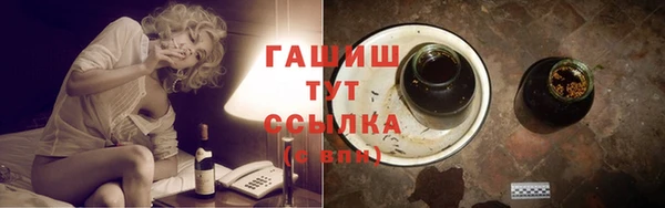 амфетамин Богданович