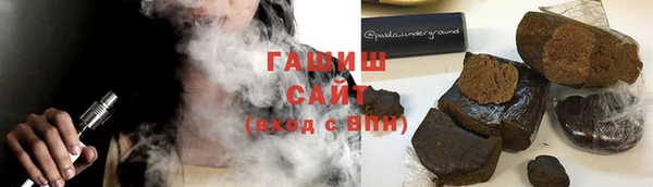 амфетамин Богданович