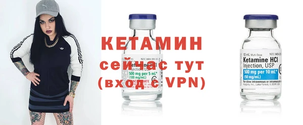 амфетамин Богданович
