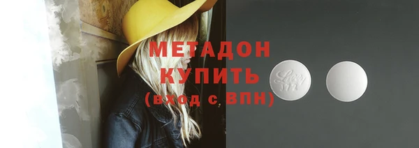 амфетамин Богданович