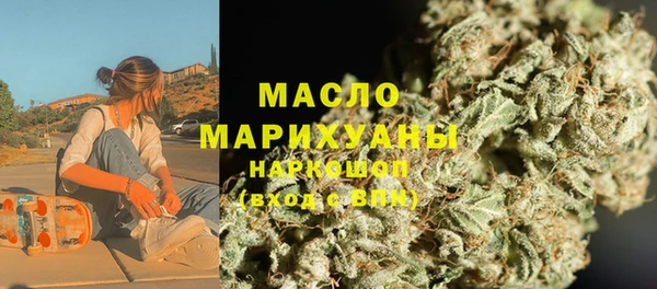 Альфа ПВП Богородск