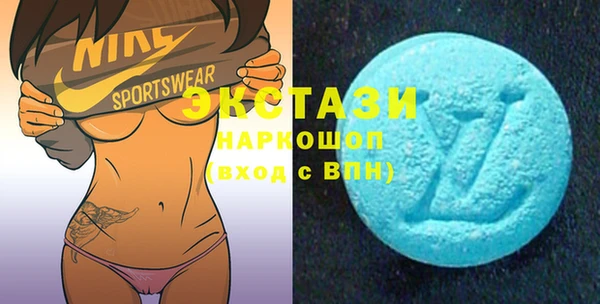 стафф Богородицк