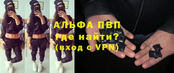 амфетамин Богданович